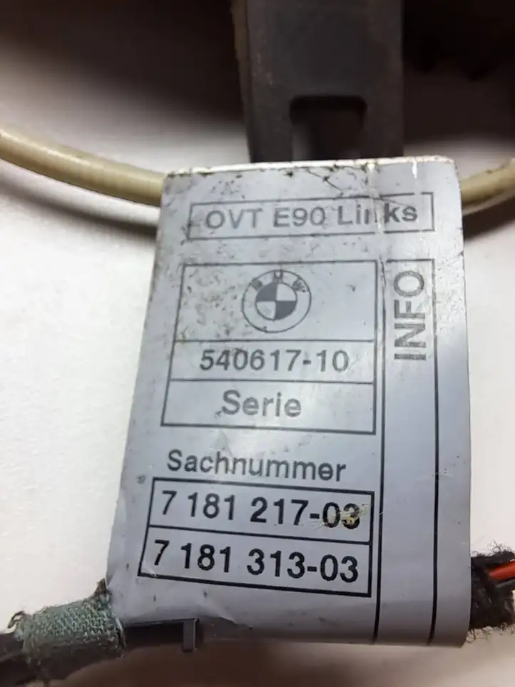 BMW 3 E90 E91 (2005 - 2012) 54061710 Наружная ручка двери — фото 3