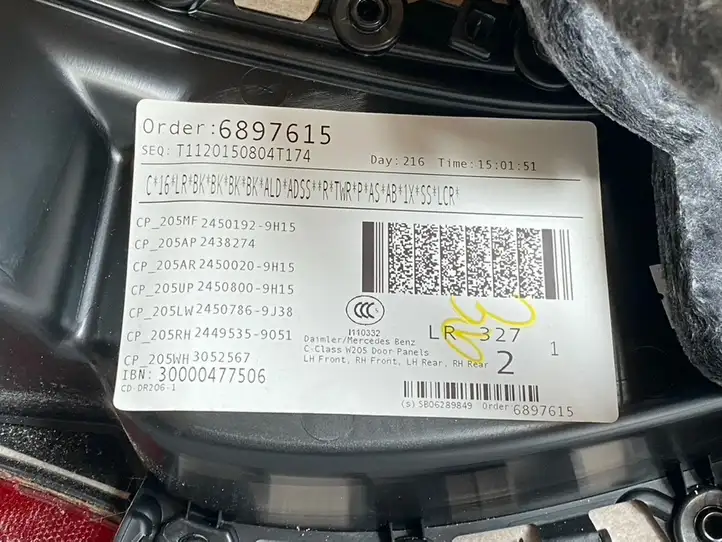 Mercedes-Benz C W205 (2014 - 2021) 6897615 Обшивка задней двери — фото 4