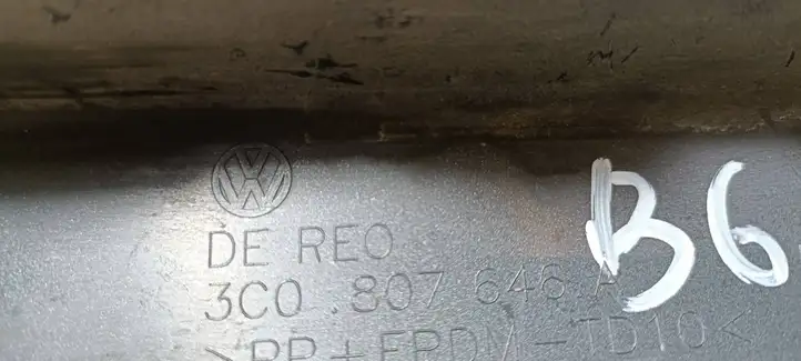Volkswagen PASSAT B6 (2005 - 2010) 3C0807648a Передняя балка бампера — фото 1
