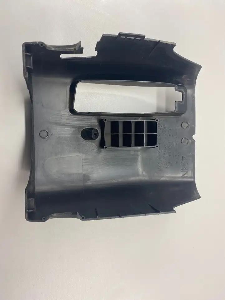 Toyota Land Cruiser (J120) (2002 - 2009) 4528635910 Обшивка рулевой колонки — фото 3