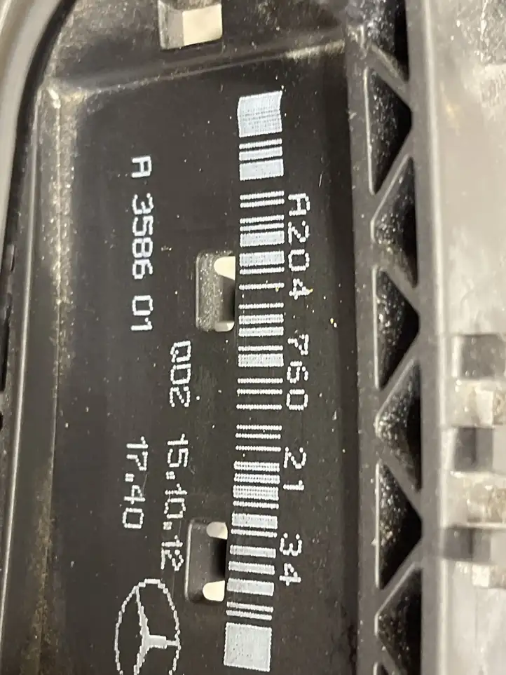Mercedes-Benz ML W166 (2012 - 2017) A2047602134 Наружная ручка двери — фото 3