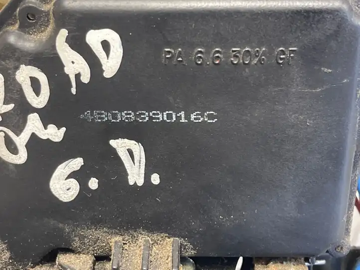 Audi A6 Allroad C5 (2000 - 2006) 4B0839016C Замок задней двери — фото 3