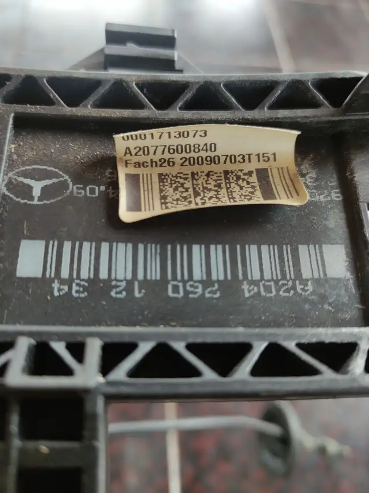 Mercedes-Benz E A207 (2010 - 2017) A2077600840 Замок ручки двери — фото 3