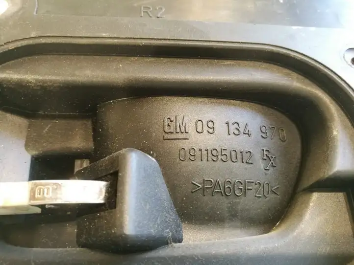 Opel Vectra B (1999 - 2002) 09134970 Внутренняя ручка задней двери — фото 3