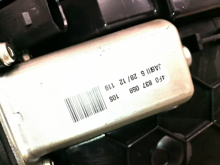 Audi A8 S8 D4 4H (2010 - 2014) 4F0837059 Замок задней двери — фото 2