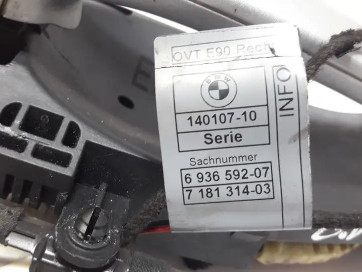BMW 3 E90 E91 (2005 - 2012) 6936592 Наружная ручка задней двери — фото 2