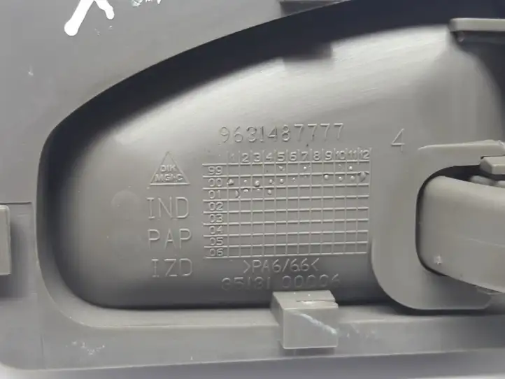 Citroen Xsara Picasso (1999 - 2012) 9631487777 Внутренняя ручка задней двери — фото 3