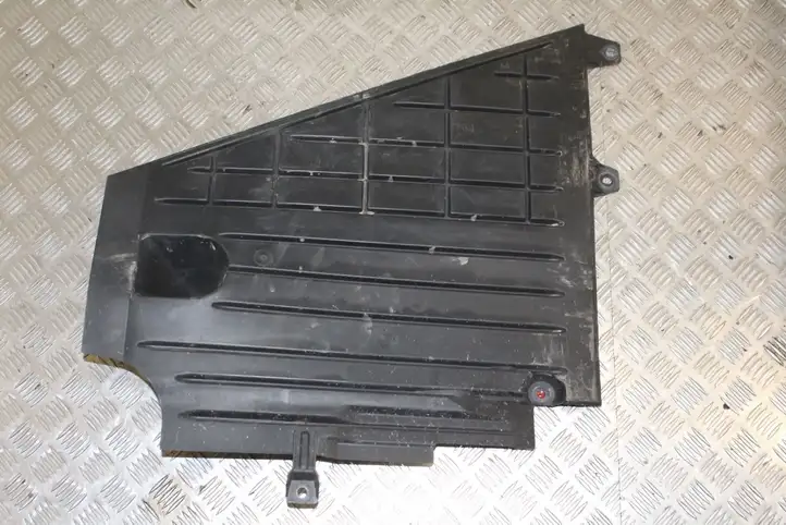 Ford Kuga II (2013 - 2019) CV-6111779-AC Защита топливного бака — фото 1