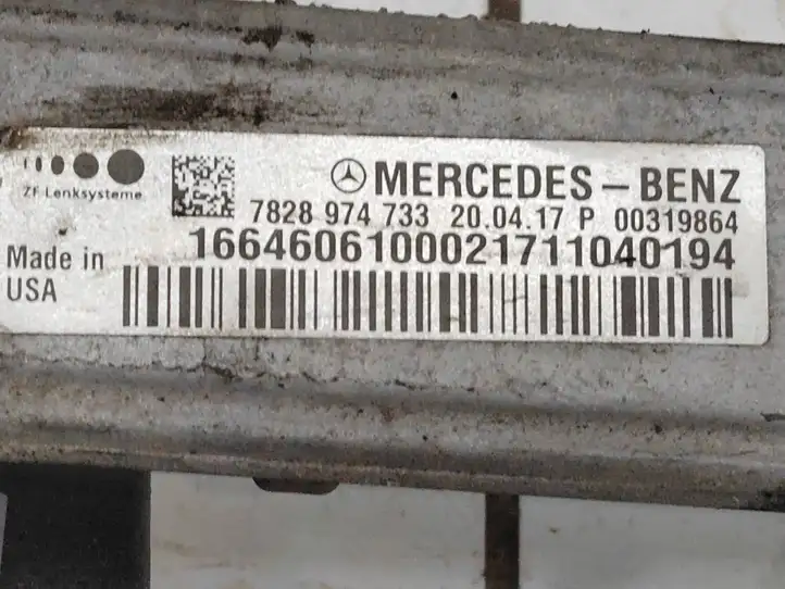 Mercedes-Benz GLE W166/C292 (2015 - 2019) 166460610002 Рулевая колонка — фото 6