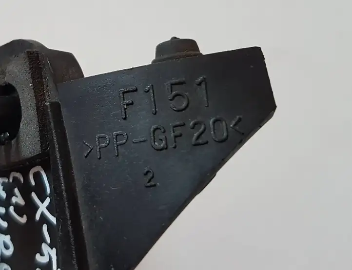 (2012 - 2015) F151 Замок крышки топливного бака — фото 6
