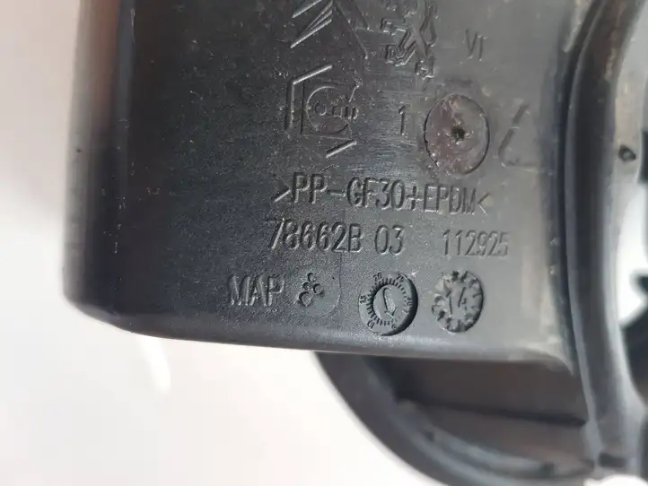 Citroen C4 (2011 - 2016) 9687310880 Крышка топливного бака — фото 2