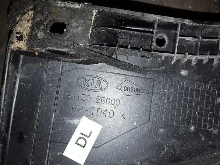 Kia Magentis (2006 - 2008) 861502G000 Жабо стеклоочистителей — фото 3