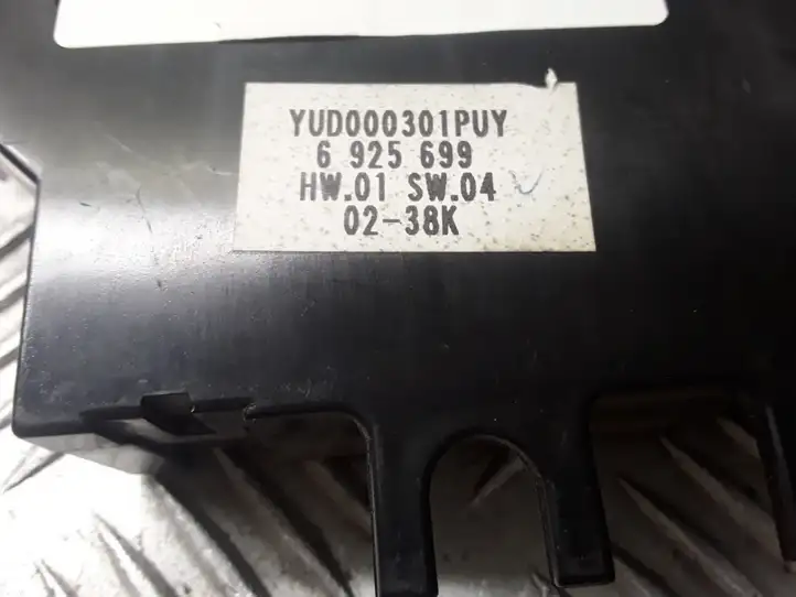 Land Rover Range Rover Sport L320 (2005 - 2009) YUD000301PUY Блок кнопок стеклоподъемников — фото 3