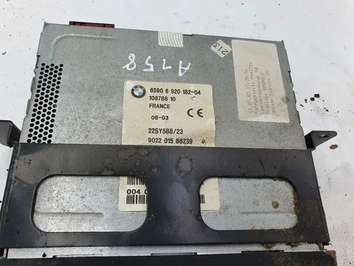 BMW 3 E46 (1998 - 2005) 6590692018204 Навигационный привод CD/DVD — фото 3