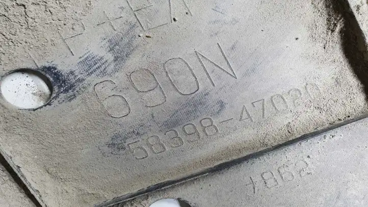 Toyota Prius (XW20) (2003 - 2009) 5839847020 Прочие внешние детали — фото 3