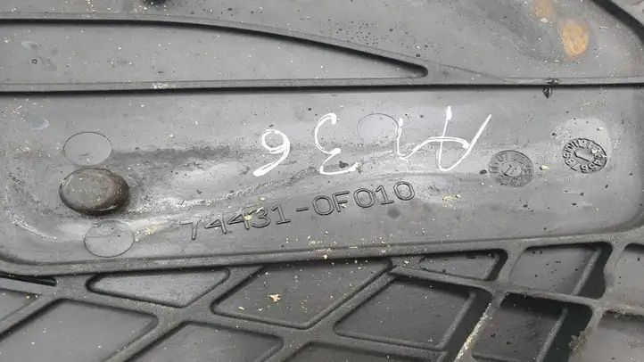 Toyota Corolla Verso AR10 (2004 - 2009) 744310F010 Площадка аккумулятора — фото 3
