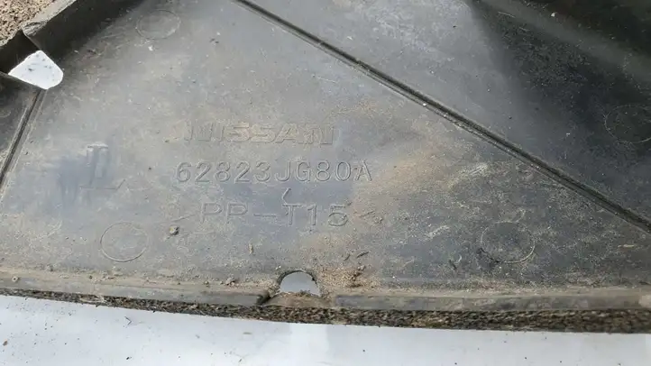 Nissan X-Trail T31 (2007 - 2014) 62823JG80A Прочие детали салона — фото 3