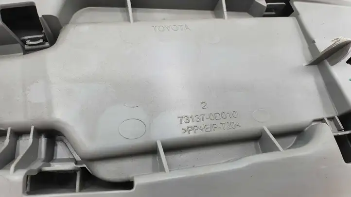 Toyota Yaris (2005 - 2009) 731370D010 Прочие детали салона — фото 2