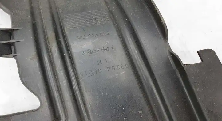 Toyota Corolla Verso E121 (2004 - 2007) 532860F010 Прочие детали салона — фото 3