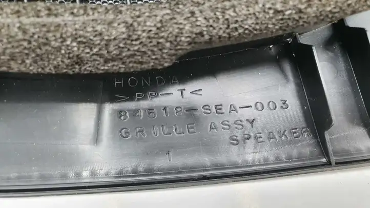 Honda Accord (2003 - 2007) 84518SEA003 Прочие детали салона — фото 2