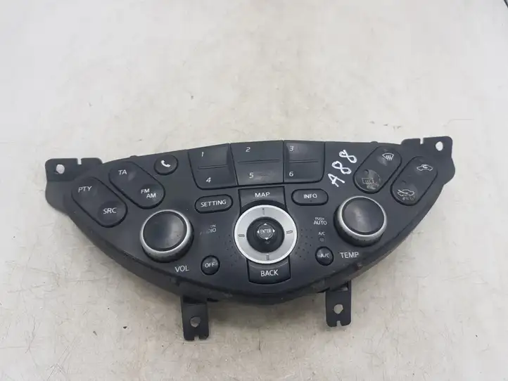 Nissan Primera (2001 - 2008) 28395AV620 Контроллер мультимедийной системы — фото 1