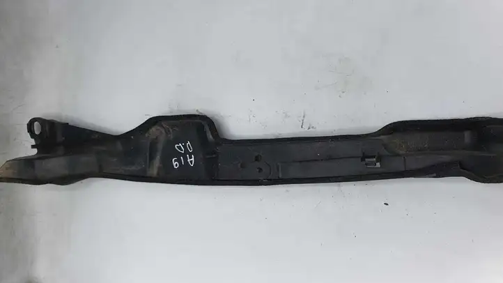 Toyota Auris E180 (2012 - 2018) 5382712070 Прочие детали салона — фото 1