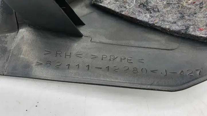 Toyota Auris E180 (2012 - 2018) 6211112280 Прочие детали салона — фото 2