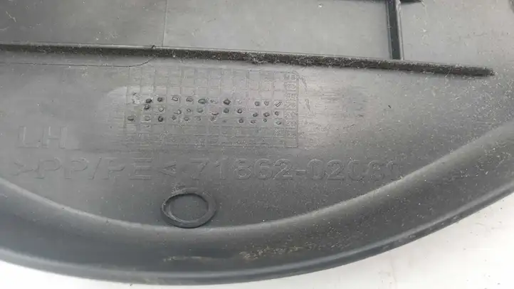 Toyota Corolla Verso E121 (2001 - 2004) 7186202060 Прочие детали салона — фото 3