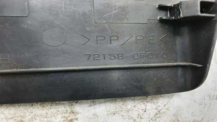 Toyota Corolla Verso E121 (2001 - 2004) 821580F010 Прочие детали салона — фото 3