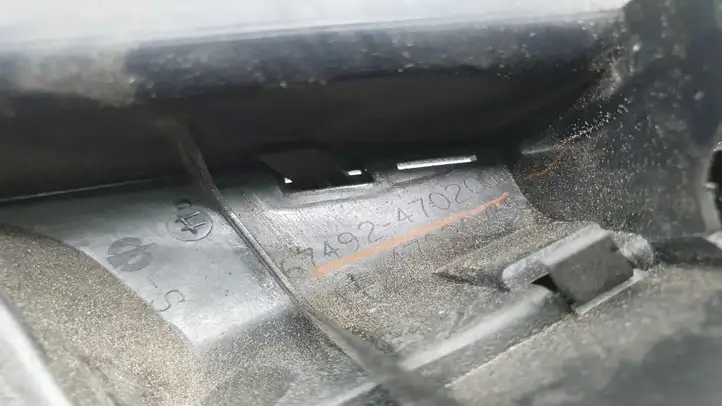 Toyota Prius (XW20) (2003 - 2009) 7492470200 Прочие детали салона — фото 3