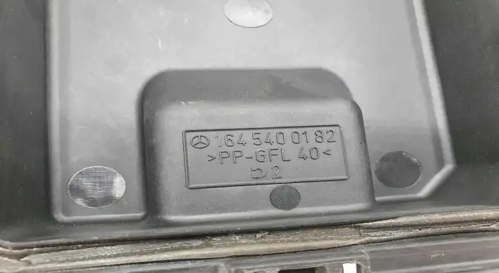 Mercedes-Benz ML W164 (2005 - 2011) 1645400182 Крышка ящика предохранителей — фото 3