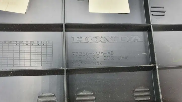 Honda CR-V (2006 - 2009) 77260SWAA0 Прочие детали салона — фото 3