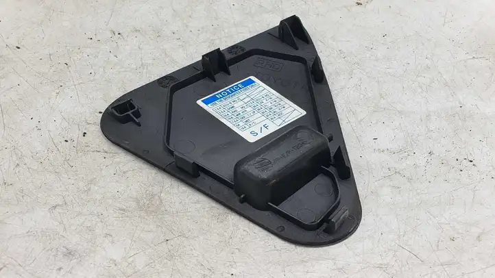 Toyota Corolla Verso AR10 (2004 - 2009) 555450F020 Прочие детали салона — фото 2