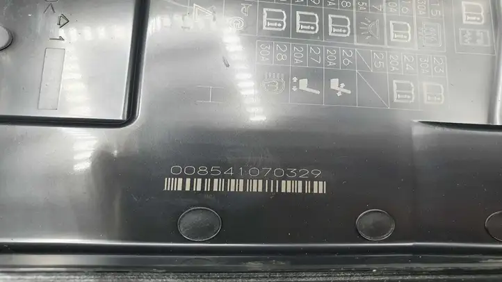 Honda CR-V (2006 - 2009) 008541070329 Крышка ящика предохранителей — фото 3