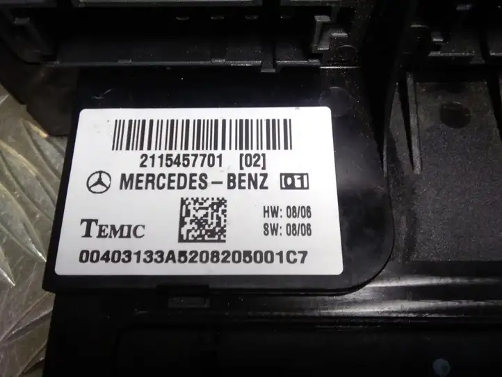 Mercedes-Benz E W211 (2002 - 2009) 2115457701 Блок предохранителей — фото 2