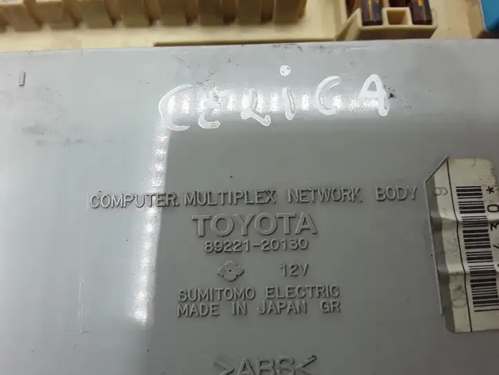 Toyota Celica T230 (1999 - 2006) 8922120130 Блок предохранителей — фото 2