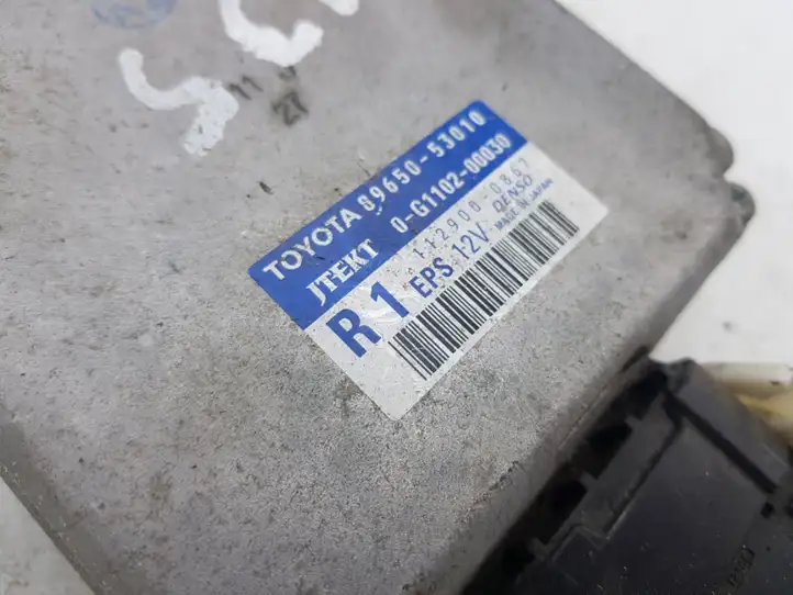Kia Sorento (2006 - 2009) 8965053010 Блок управления усилителем руля — фото 2