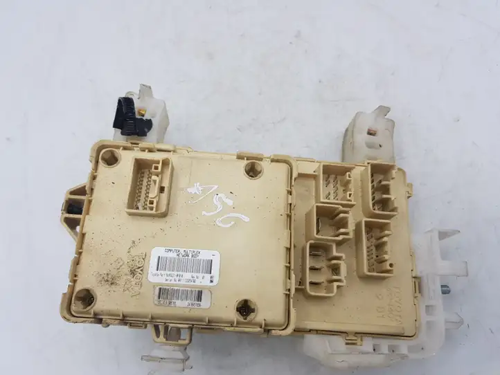 Toyota Corolla Verso AR10 (2004 - 2009) 892210F010 Блок предохранителей — фото 2