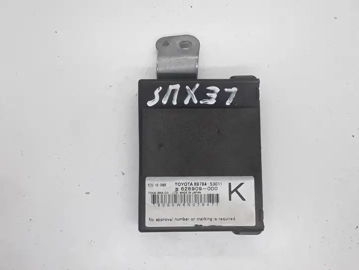 Lexus IS 220D-250-350 (2005 - 2010) 8978453011 Блок иммобилайзера — фото 1