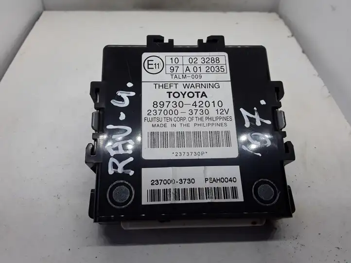 Toyota RAV 4 (XA30) (2006 - 2016) 8973042010 Блок управления сигнализацией — фото 1