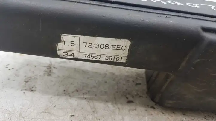 Toyota Avensis T220 (2000 - 2003) 7456736101 Блок предохранителей — фото 2