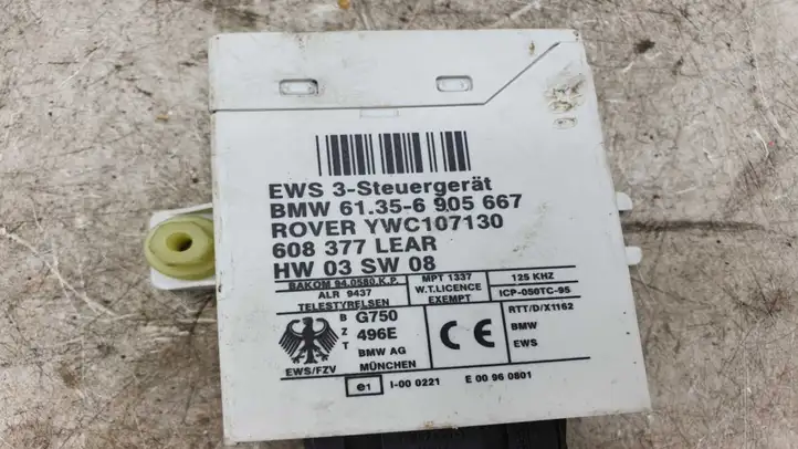 BMW 3 E46 (1998 - 2005) 61356905667 Блок иммобилайзера — фото 1