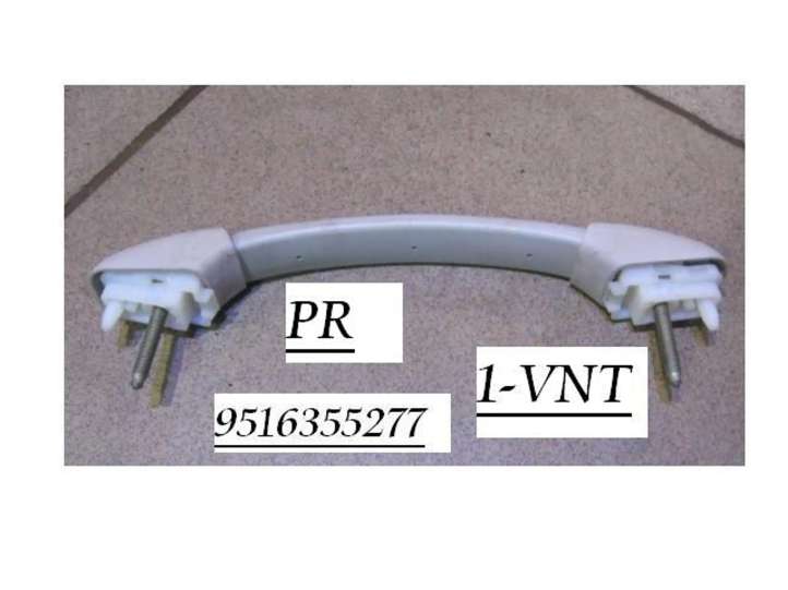 9516355277 Citroen C5 Rankenėlė priekinė