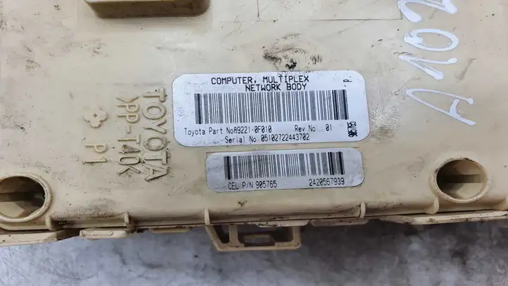 Toyota Corolla Verso AR10 (2004 - 2009) 2420567939 Блок предохранителей — фото 2