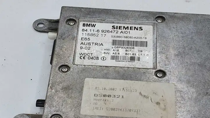 BMW 7 E65 E66 (2001 - 2008) 84116926472 Блок GSM — фото 3