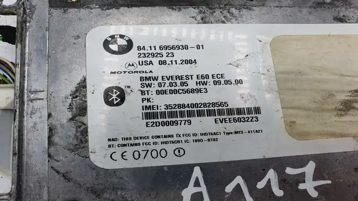 BMW 5 E60 E61 (2004 - 2010) 5411695693001 Bluetooth модуль — фото 2