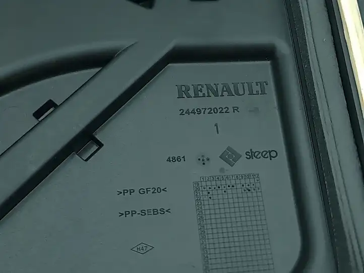 Renault Captur II (2020 - ) 244972022R Крышка ящика аккумулятора — фото 7