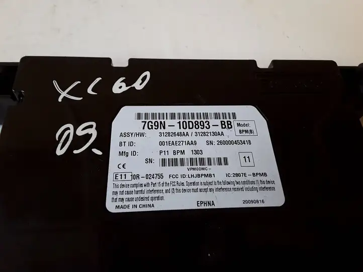 Volvo XC60 (2008 - 2013) 7G9N10D893BB Bluetooth модуль — фото 2