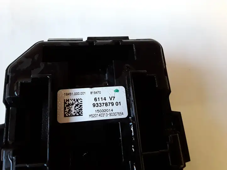 BMW 3 F30 F35 F31 (2012 - 2018) 933787901 Блок предохранителей — фото 2