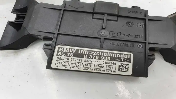 BMW 3 E46 (1998 - 2005) 65758379939 Усилитель антенны — фото 3